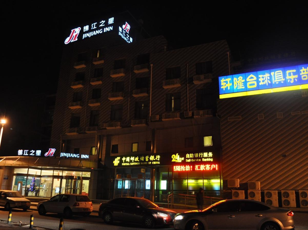 Jinjiang Inn Beijing Pingguoyuan Esterno foto